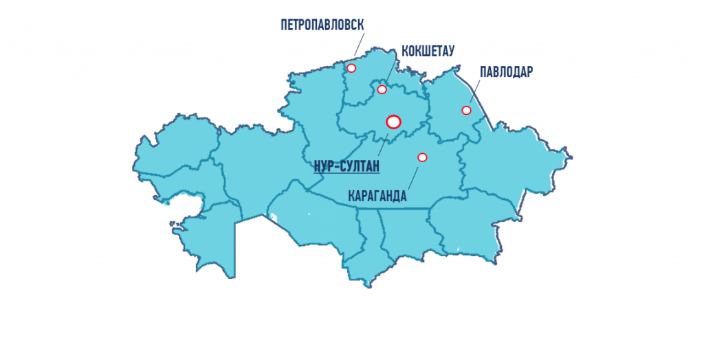доставка-казахстан.png доставка-казахстан.png
